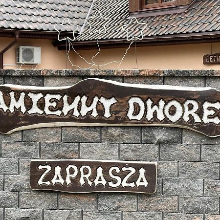 Kamienny Dworek Exterior foto
